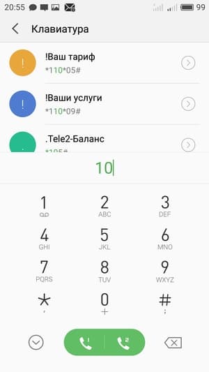 Обзор смартфона Meizu M5 Note