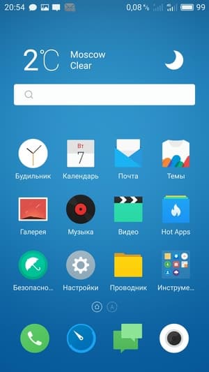 Обзор смартфона Meizu M5 Note