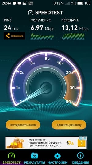 Обзор смартфона Meizu M5 Note