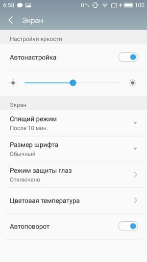 Обзор смартфона Meizu M5 Note