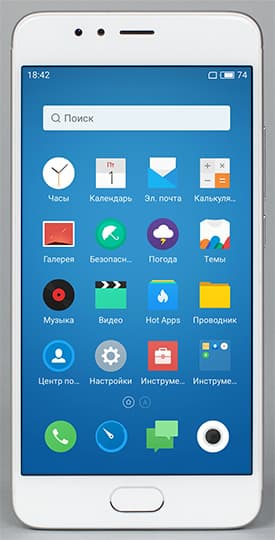 Смартфон Meizu M5s