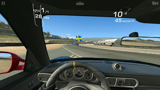 Смартфон Meizu M5s