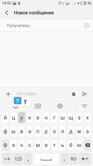 Смартфон Meizu M5s