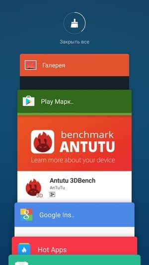 Смартфон Meizu M5s