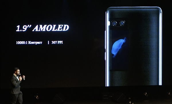 Презентация Meizu M6 Note в Москве