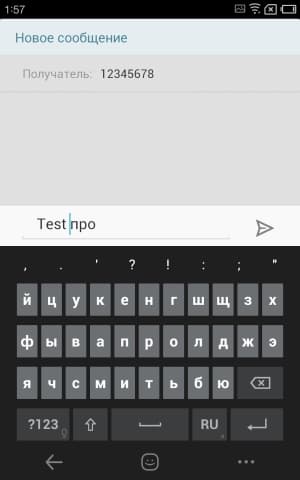 Обзор Meizu MX2