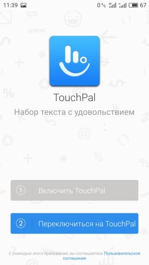 смартфон Meizu MX6