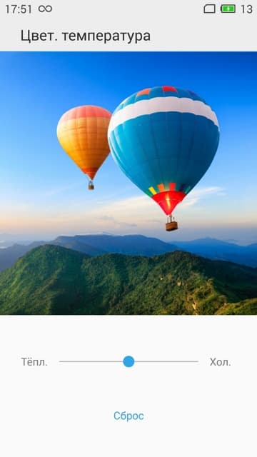 Обзор смартфона Meizu Pro 5. Тестирование дисплея