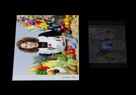 Обзор смартфона Micromax Bolt Warrior 1 Plus. Тестирование дисплея