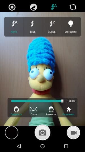 Смартфон Leagoo Elite 1