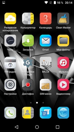 Смартфон Leagoo Elite 1