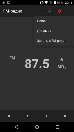 Смартфон Leagoo Elite 1