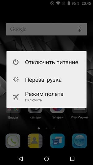 Смартфон Leagoo Elite 1