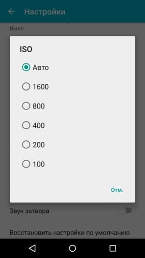 Смартфон Micromax Canvas Juice 4 (Q465)