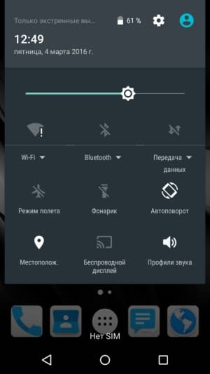 Смартфон Micromax Canvas Juice 4 (Q465)