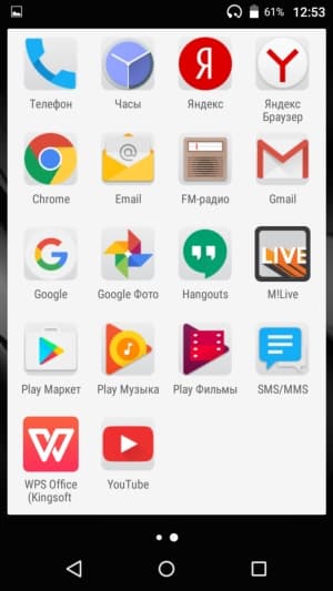 Смартфон Micromax Canvas Juice 4 (Q465)
