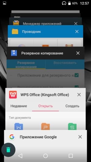 Смартфон Micromax Canvas Juice 4 (Q465)
