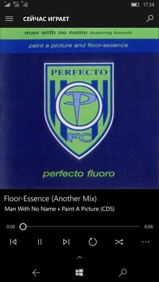 Windows 10 Mobile в Microsoft Lumia 950 XL