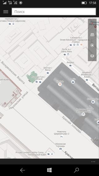 Windows 10 Mobile в Microsoft Lumia 950 XL