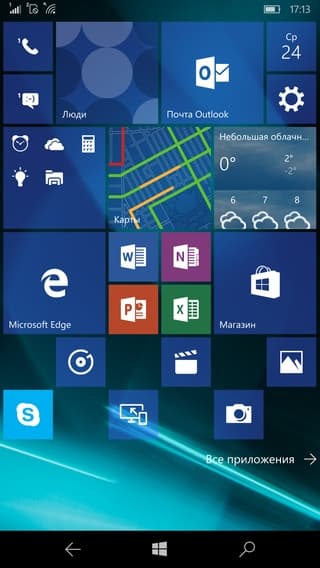 Windows 10 Mobile в Microsoft Lumia 950 XL