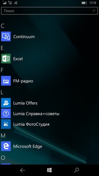 Windows 10 Mobile в Microsoft Lumia 950 XL