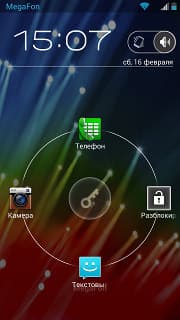 Firmware Motorola XT925
