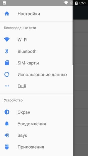 Обзор смартфона Nokia 5