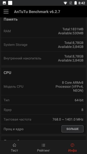 Обзор смартфона Nokia 5