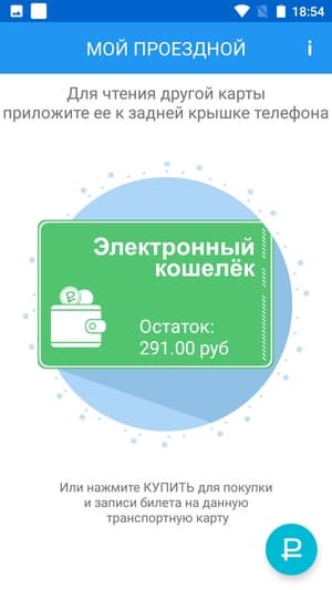 Обзор смартфона Nokia 5