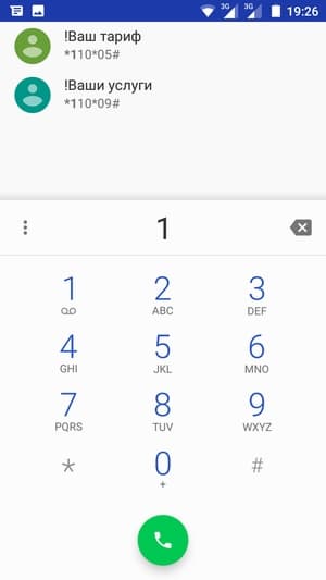 Обзор смартфона Nokia 5