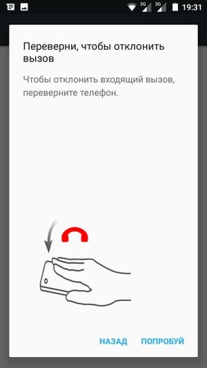 Обзор смартфона Nokia 5