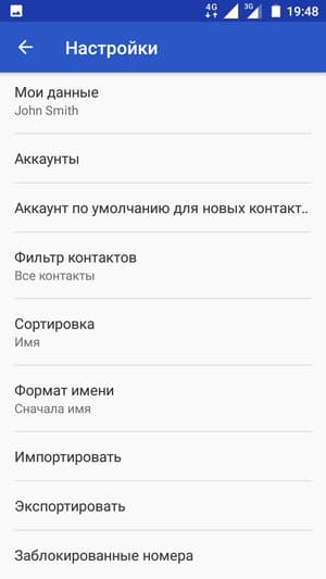Обзор смартфона Nokia 5
