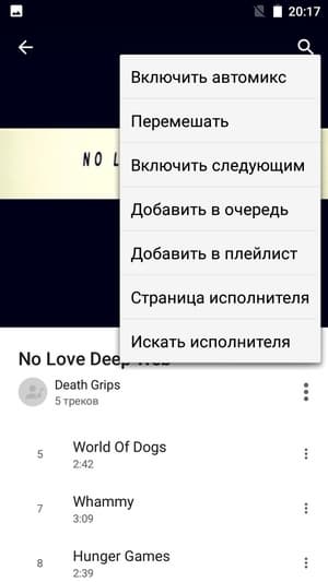 Обзор смартфона Nokia 5