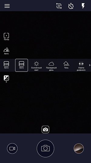Обзор смартфона Nokia 5