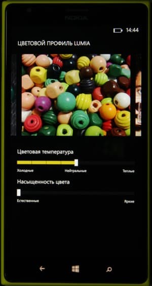Обзор смартфона Nokia Lumia 1520. Тестирование дисплея