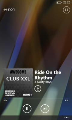 Обзор Nokia Lumia 625. Скриншоты. Разные приложения