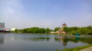 Внешняя камера