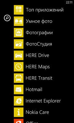 Windows Phone 8 в Nokia Lumia 720