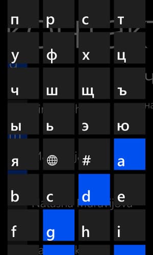 Windows Phone 8 и фирменные программы в Nokia Lumia 925