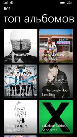 Обзор Nokia Lumia 930. Скриншоты. Аудиоплеер