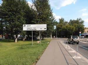 Тестовый снимок тыльной камеры ZTE nubia z5