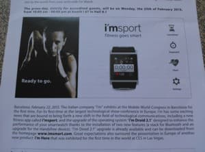 Тестовый снимок тыльной камеры ZTE nubia z5