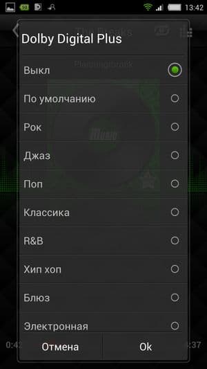 Обзор «элитного» смартфона ZTE nubia z5