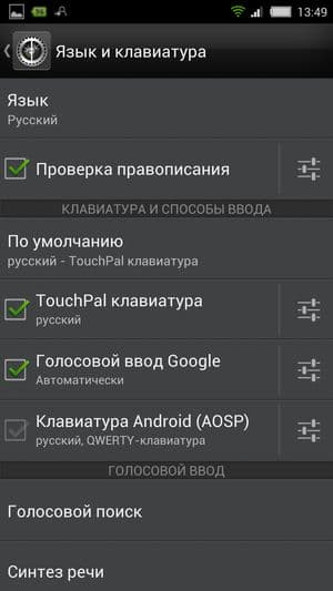 Обзор «элитного» смартфона ZTE nubia z5