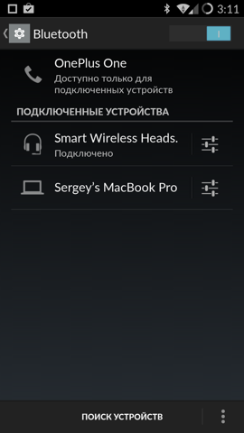 Обзор OnePlus One. Скриншоты. Bluetooth