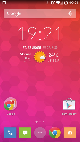 Обзор OnePlus One. Скриншоты. Внешний вид ОС