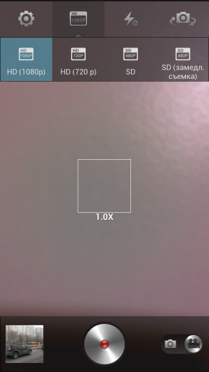 Обзор смартфона Oppo Find 5