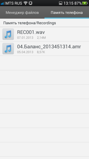 Обзор смартфона Oppo Find 5