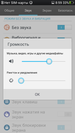 Обзор смартфона Oppo Find 5