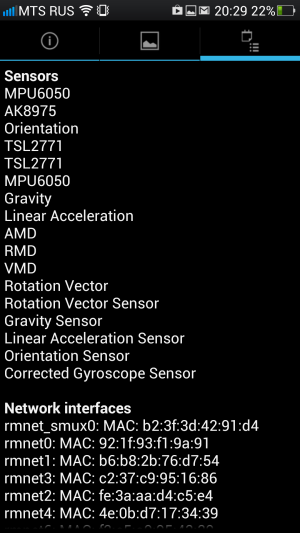 Обзор смартфона Oppo Find 5